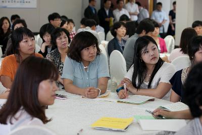 군산시 지역복지 네트워크 구축 워크숍