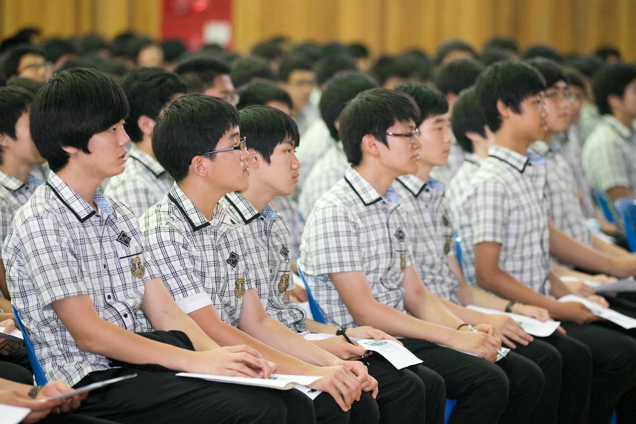 시장님초청 군산고 특강