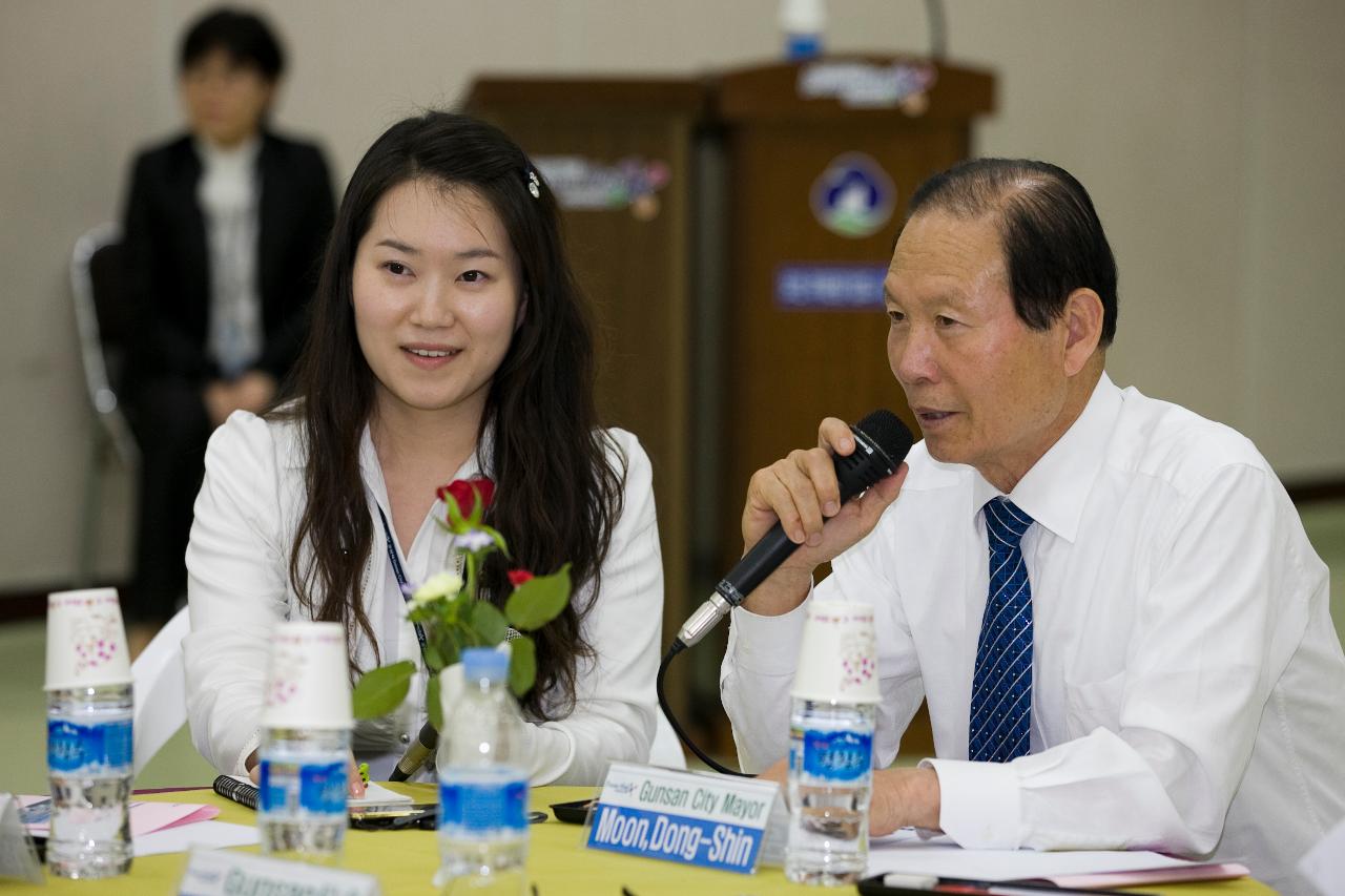 원어민 영어보조교사 간담회