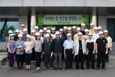 청원 산업단지 기업체 견학