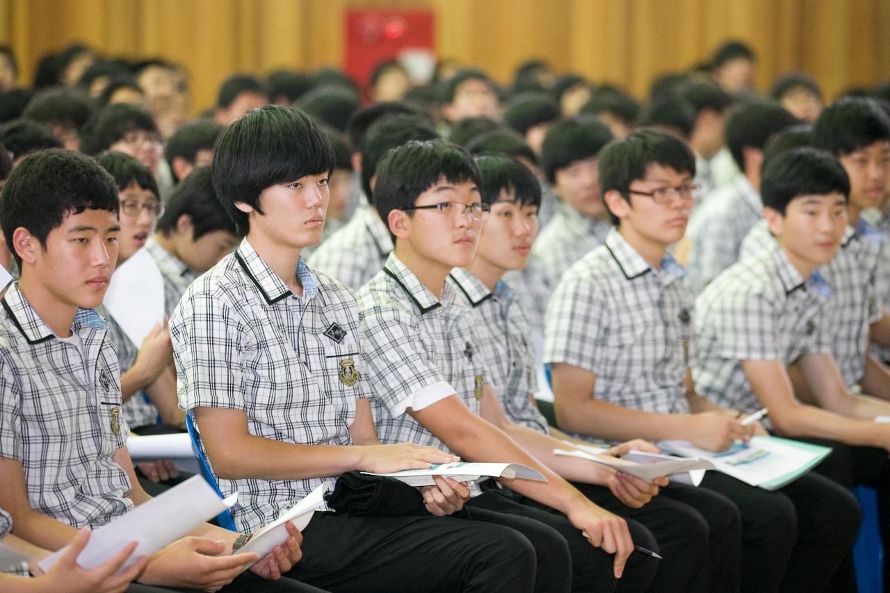 시장님초청 군산고 특강