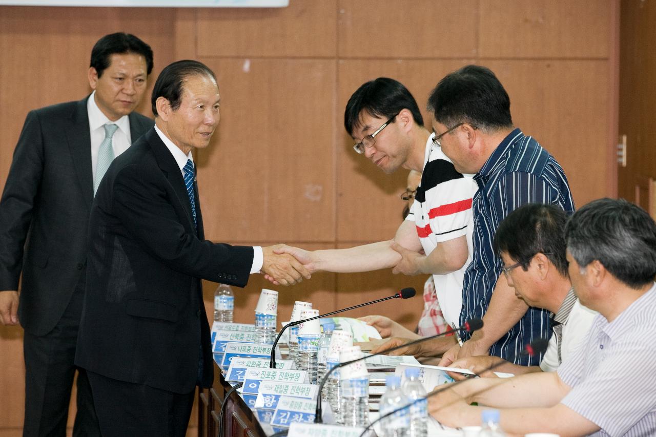 중학교 협력강화 간담회