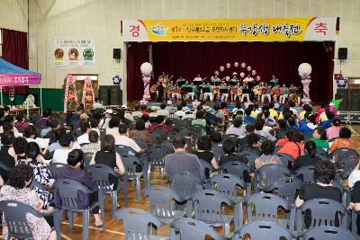 비단구름2고을 주민자치센터 대축전