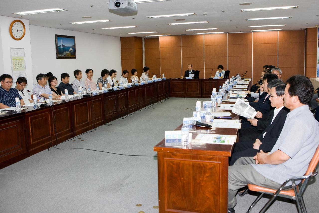 중학교 협력강화 간담회