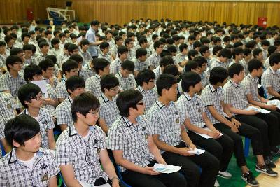 시장님초청 군산고 특강