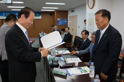 교육발전협의회