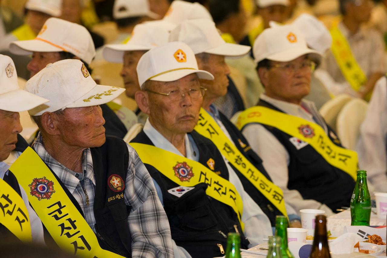 6.25전쟁 61주년 기념식