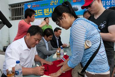 프로야구 퓨처스 올스타전