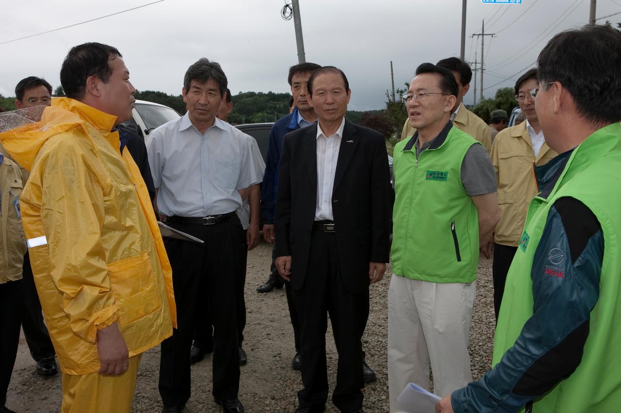 침수지역 현장점검