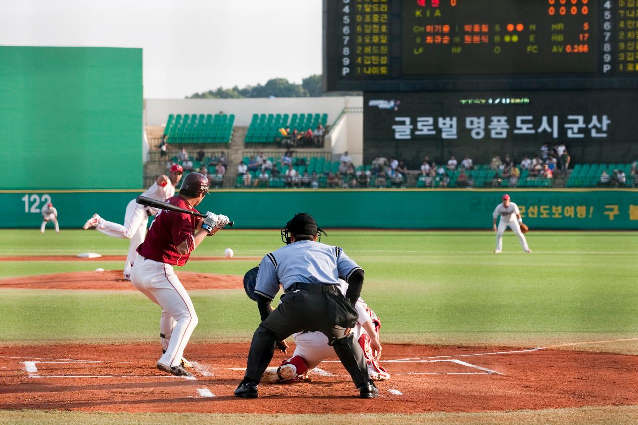 프로야구 기아타이거즈 군산홈경기