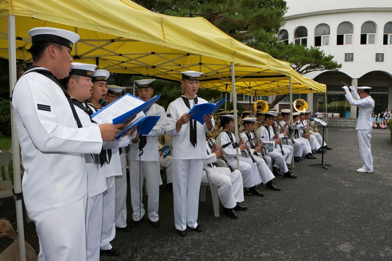 참전 학도병 추모제