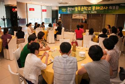 늘푸른학교 문해교사 간담회