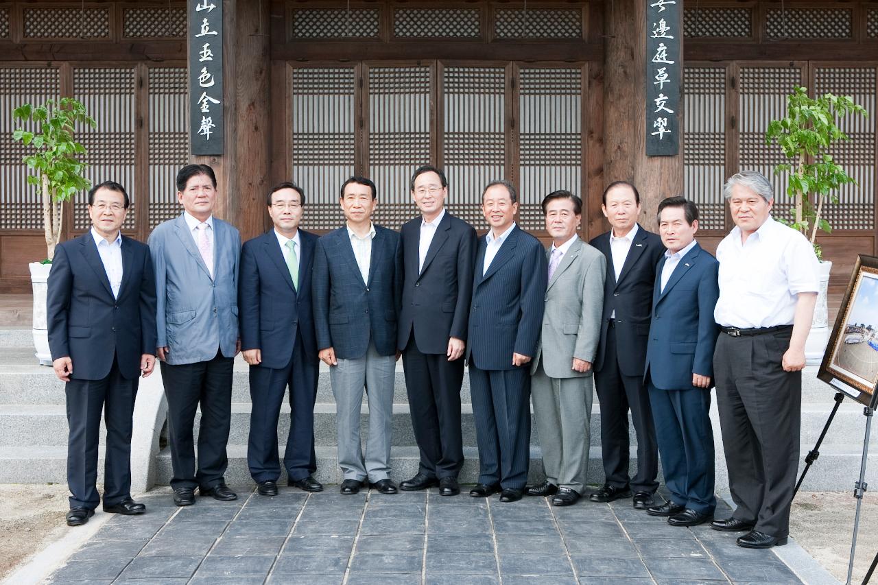 시장군수 협의회