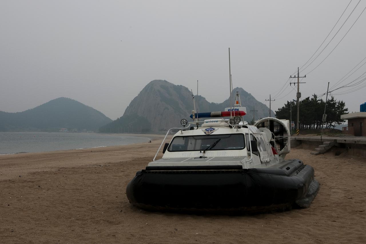 해경 공기부양정