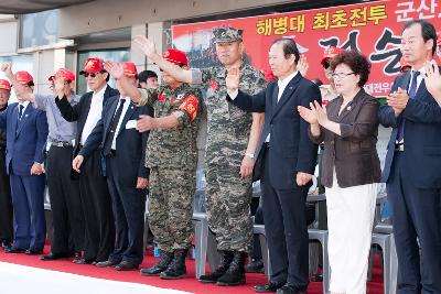 해병대 전승기념 시가행진