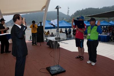 선유도해수욕장 개장