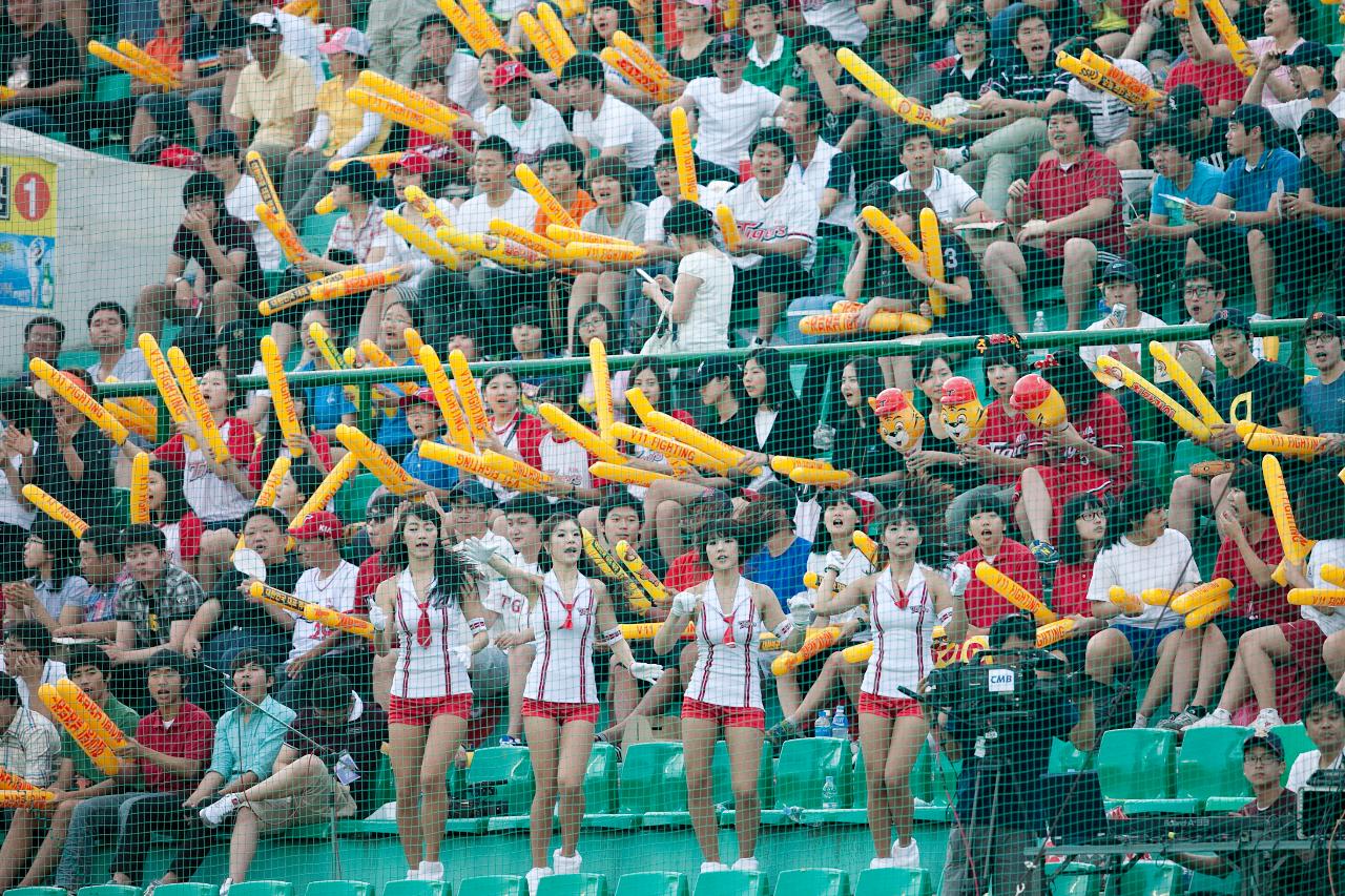 프로야구 기아타이거즈 군산홈경기