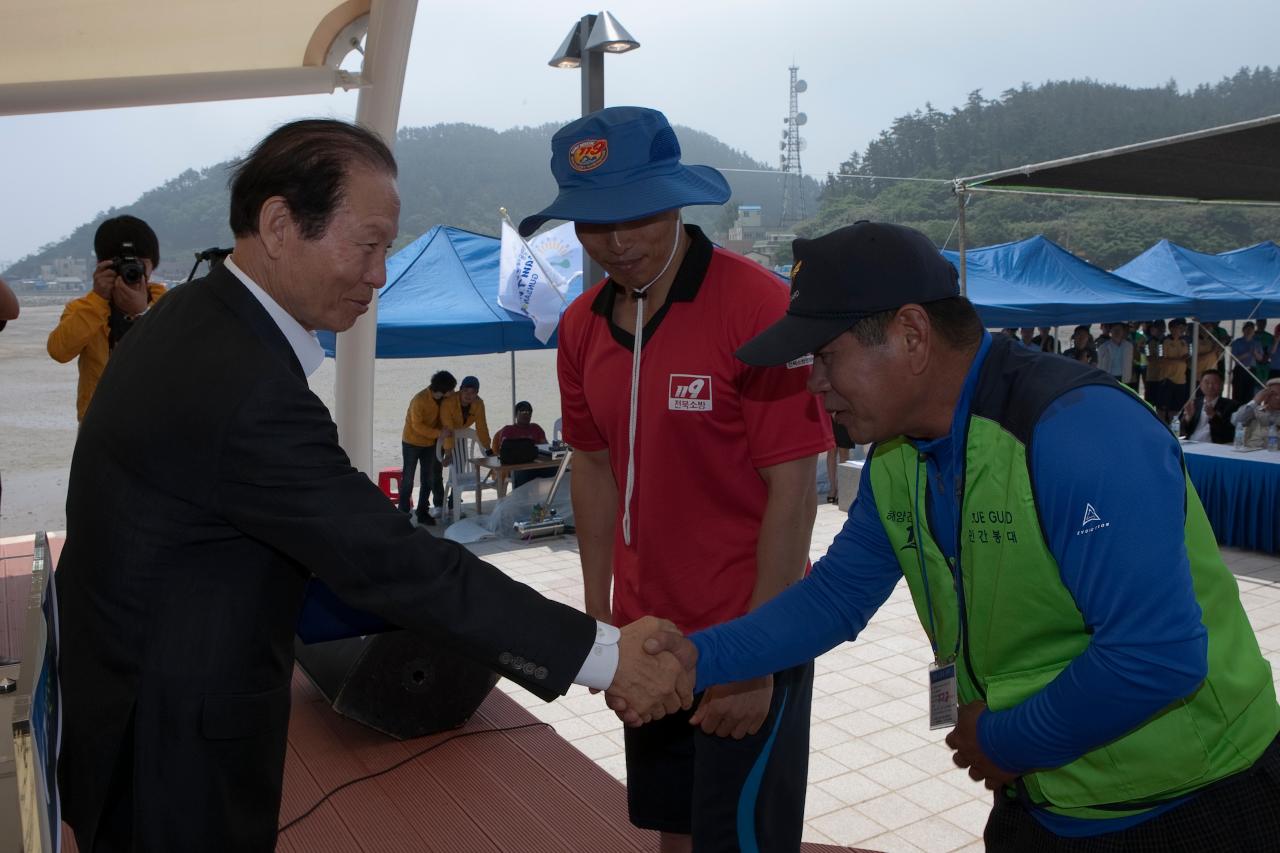 선유도해수욕장 개장