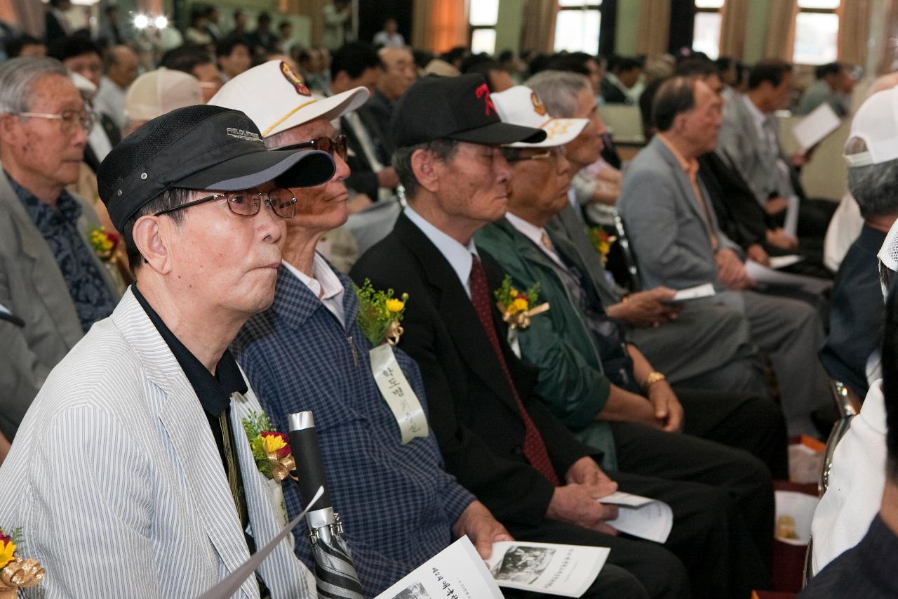 참전 학도병 위안회