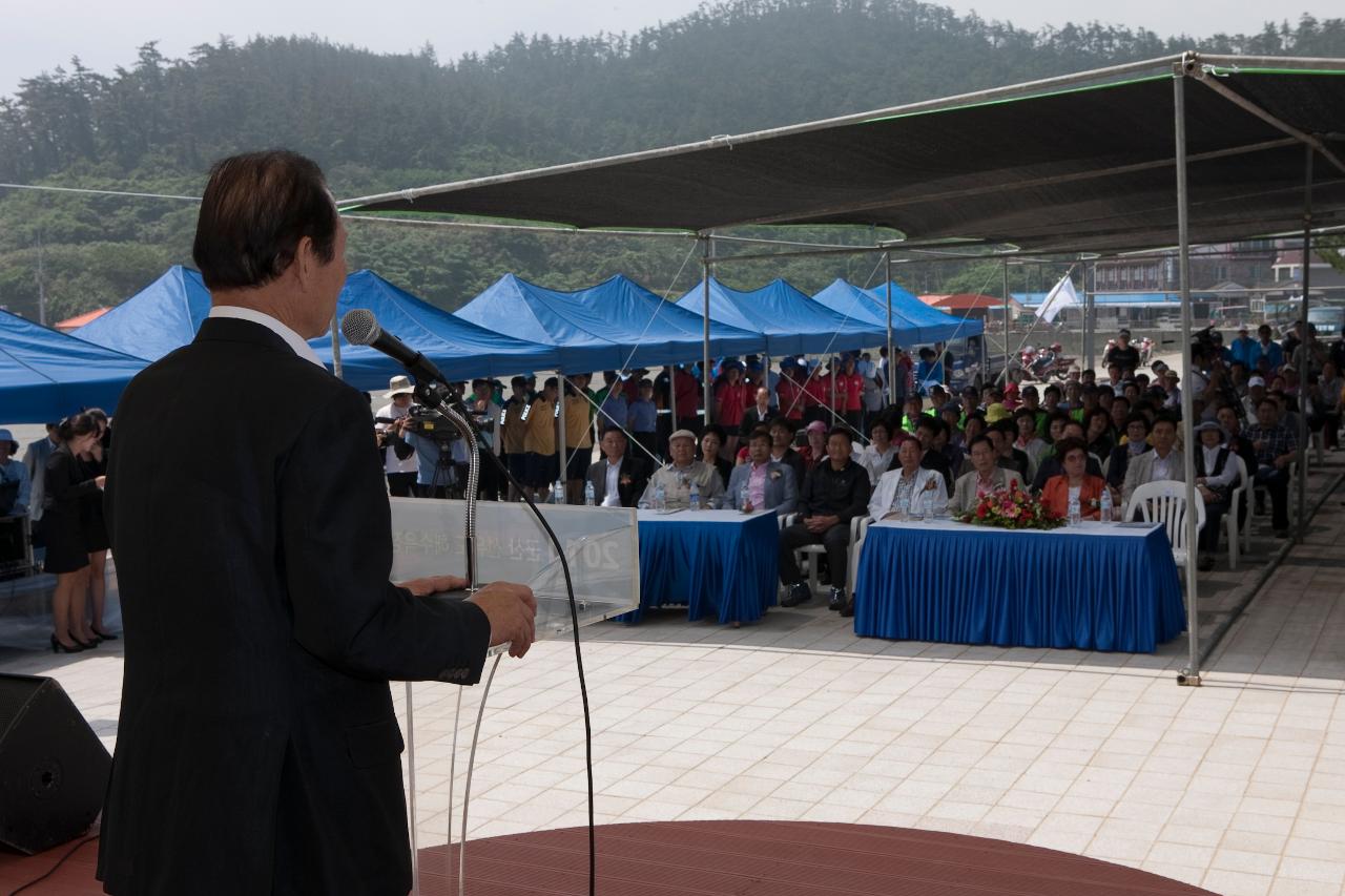 선유도해수욕장 개장