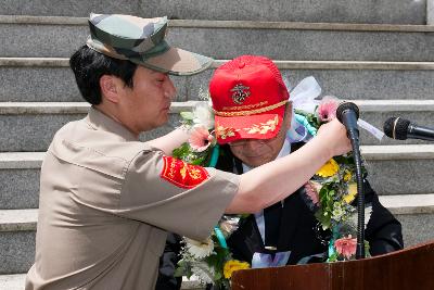 해병대 전승기념 추모제