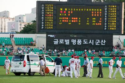 프로야구 기아타이거즈 군산홈경기