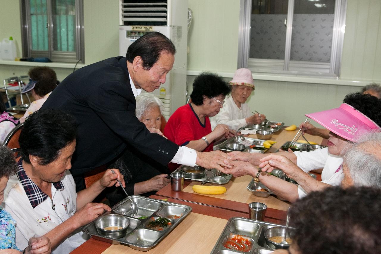 복지관 무료급식소 방문