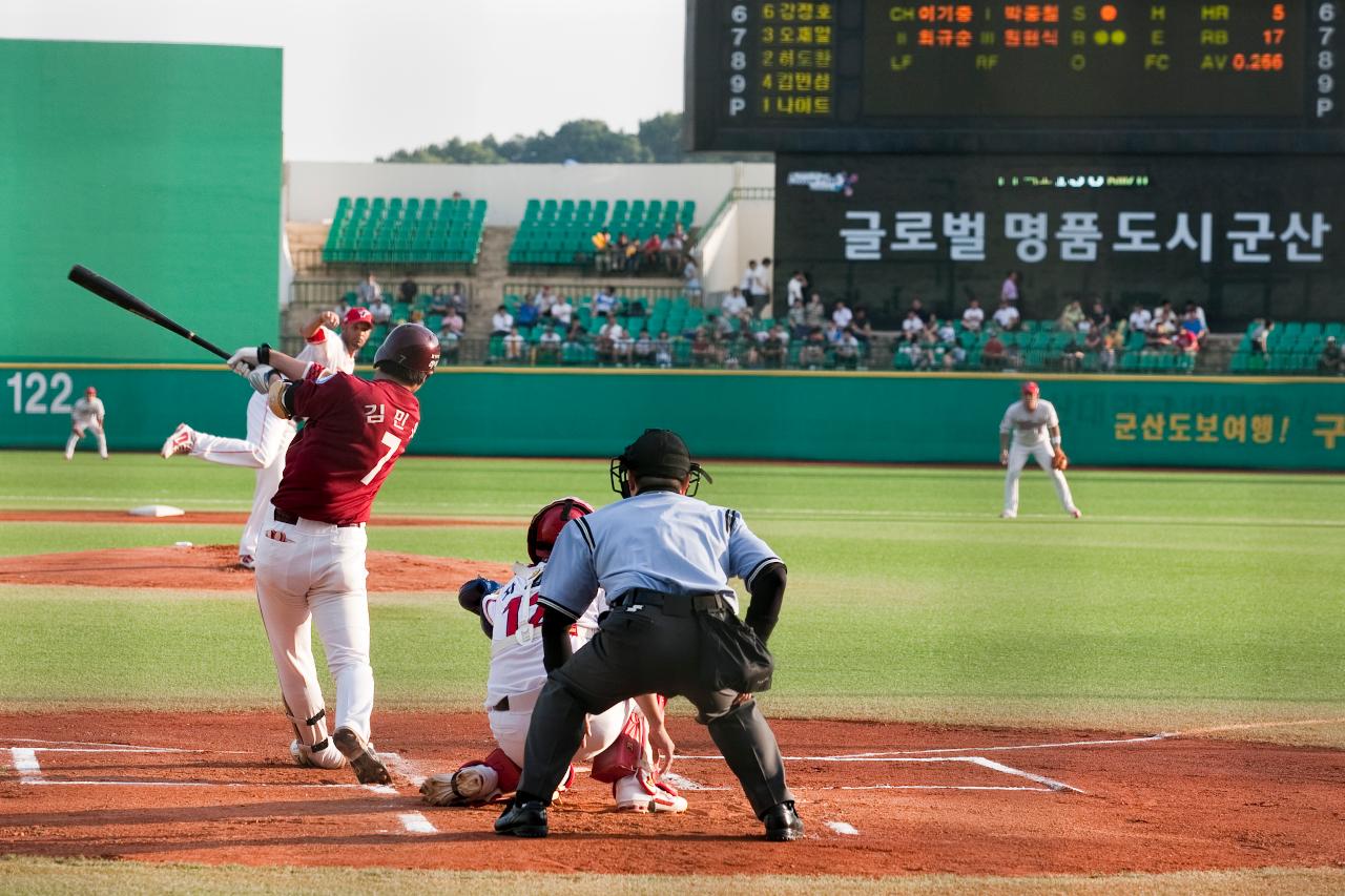 프로야구 기아타이거즈 군산홈경기