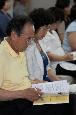 전국 문해교사 대회 및 세미나