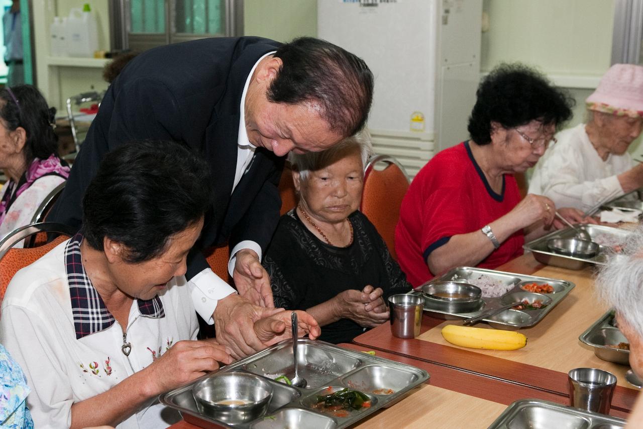 복지관 무료급식소 방문