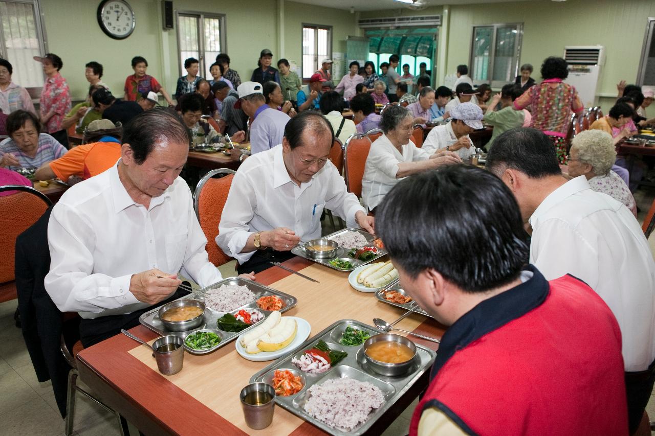 복지관 무료급식소 방문