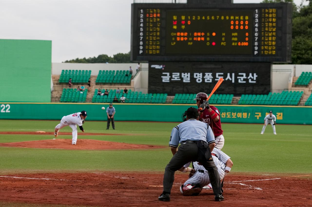 프로야구 퓨처스 올스타전