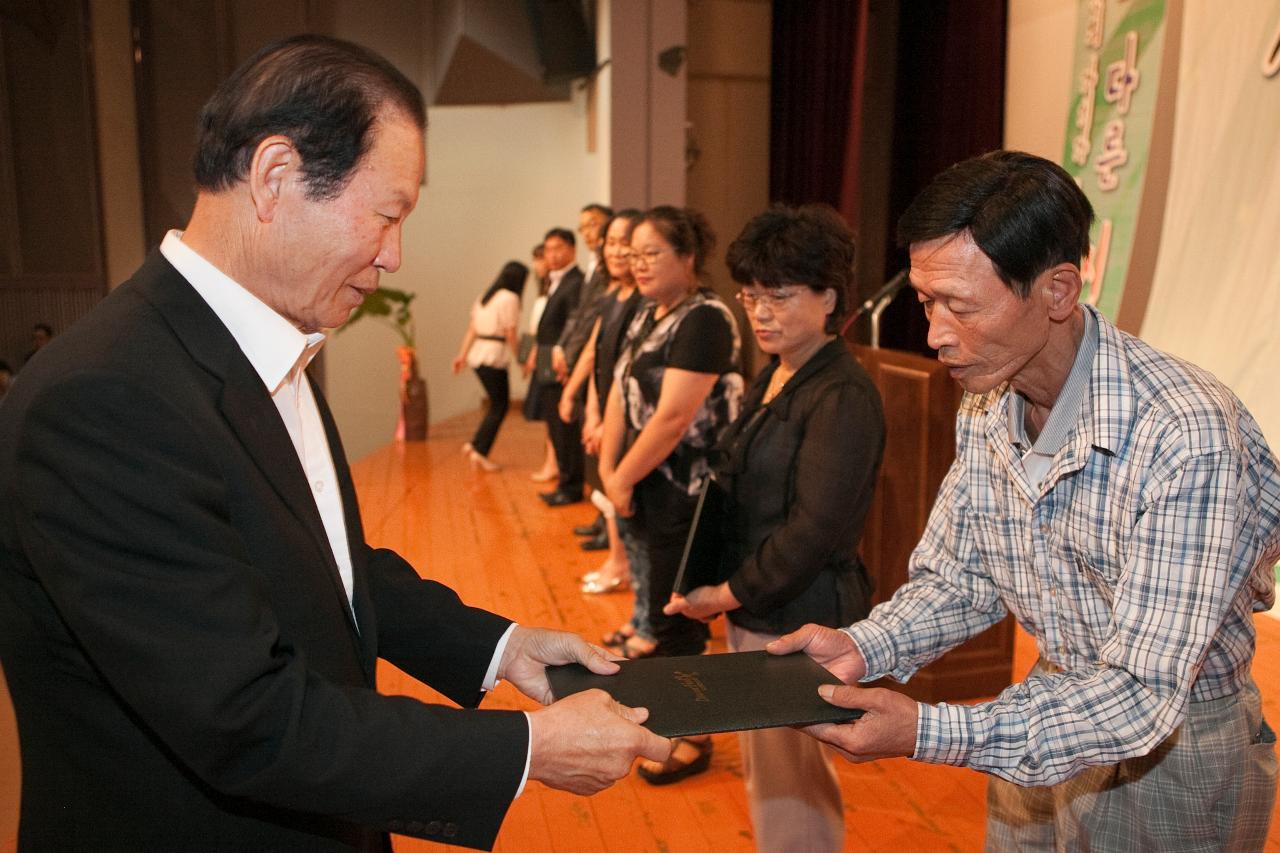 자활사업 10주년 기념 및 사례 발표회