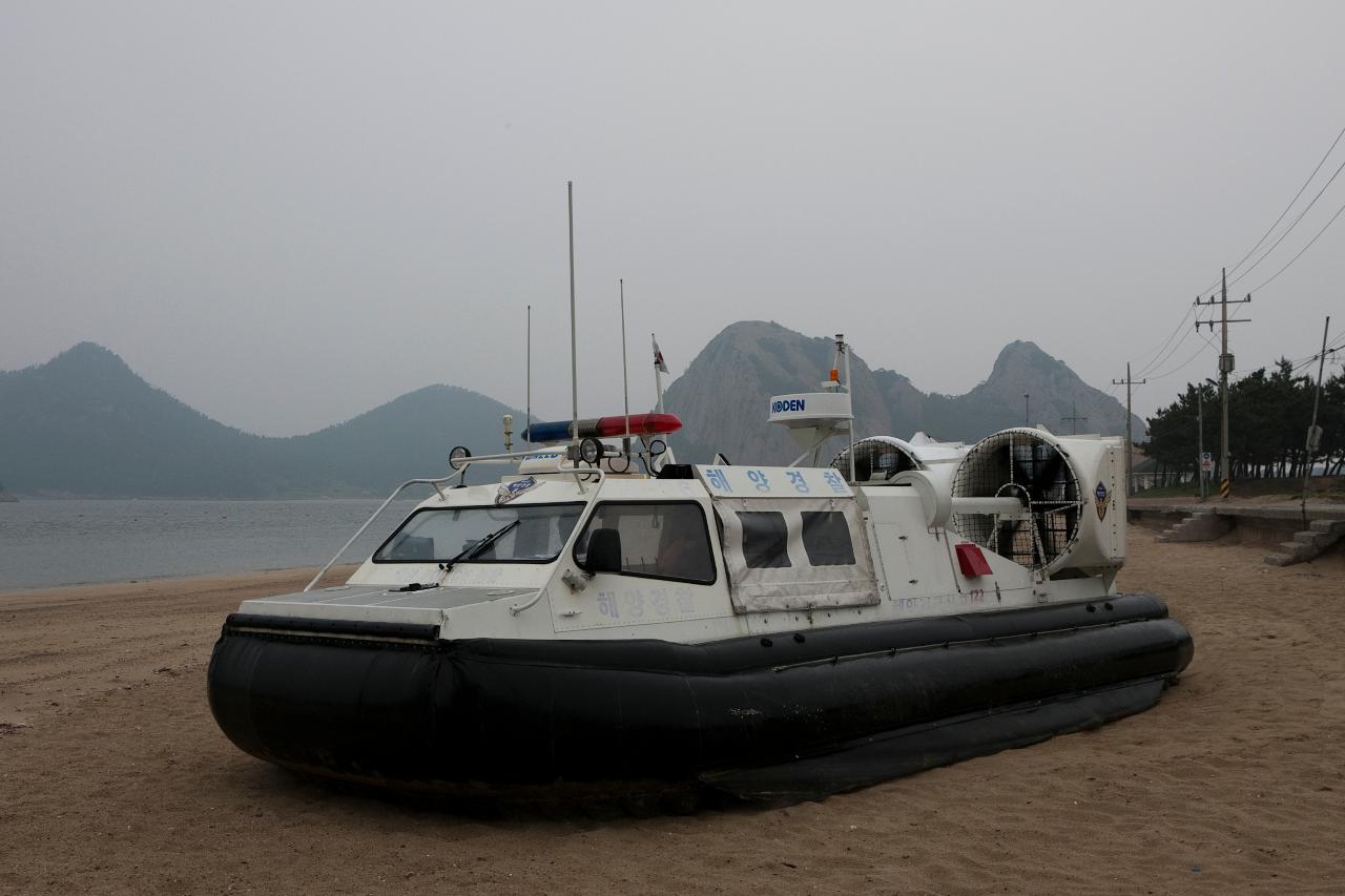 해경 공기부양정