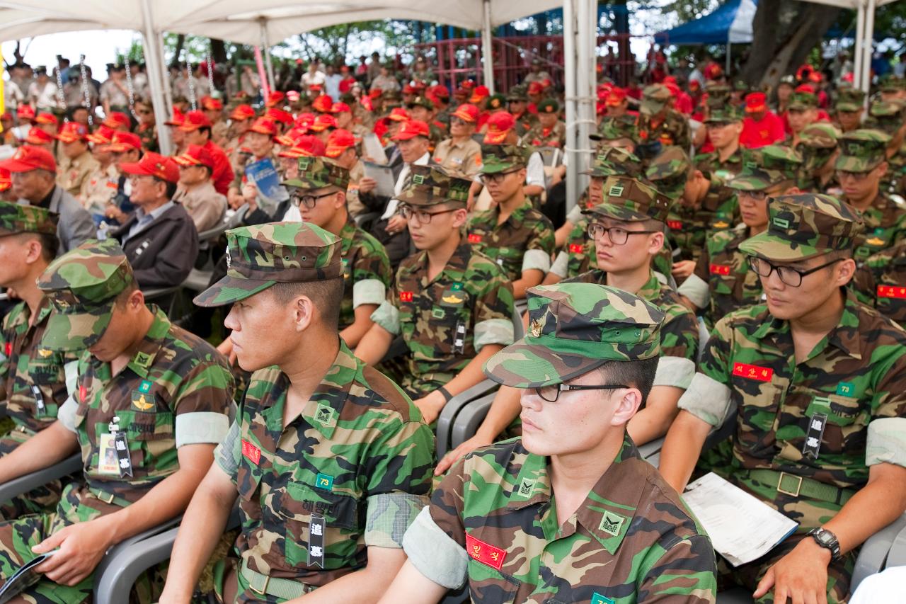 해병대 전승기념 추모제