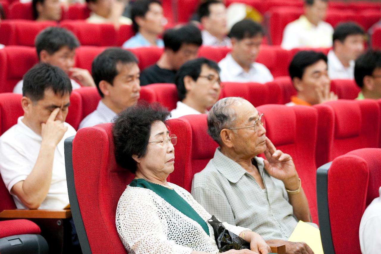 만인보 문학작품 조각공원 조성 세미나