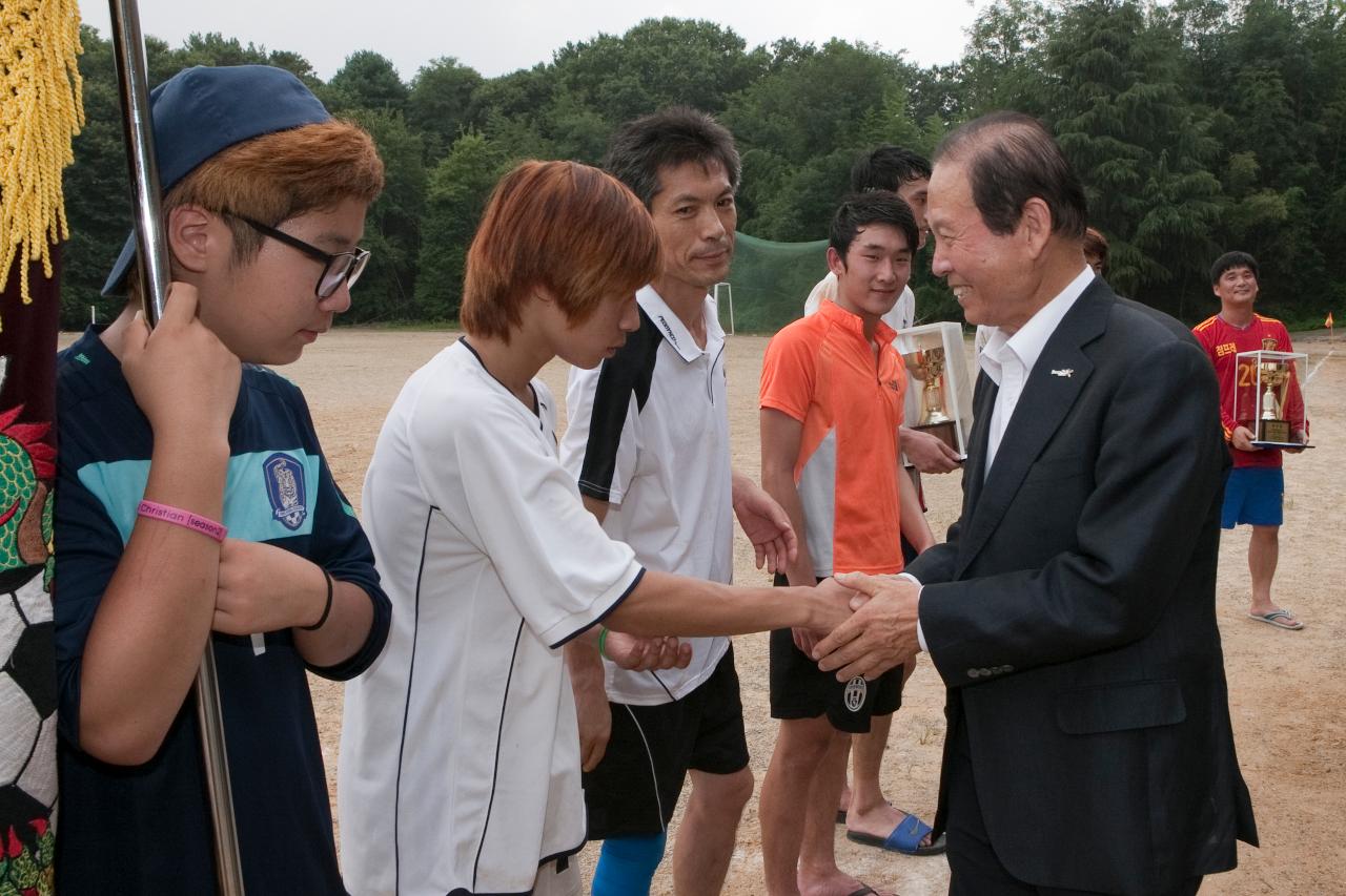 읍면동 체육대회 방문 격려