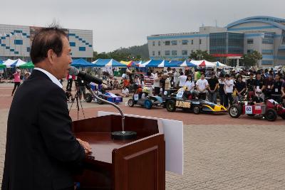 자작자동차 경주대회