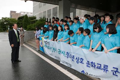 자매도시 김천 문화교류단 방문