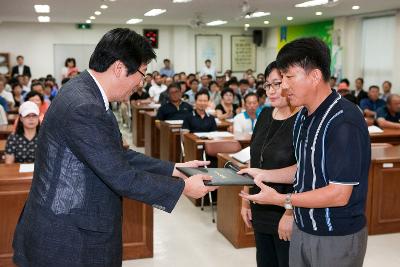 민승규 농촌진흥청장  강소농 교육