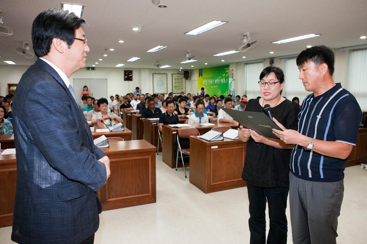 민승규 농촌진흥청장  강소농 교육