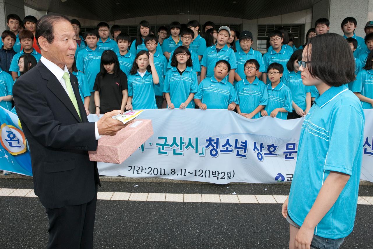 자매도시 김천 문화교류단 방문