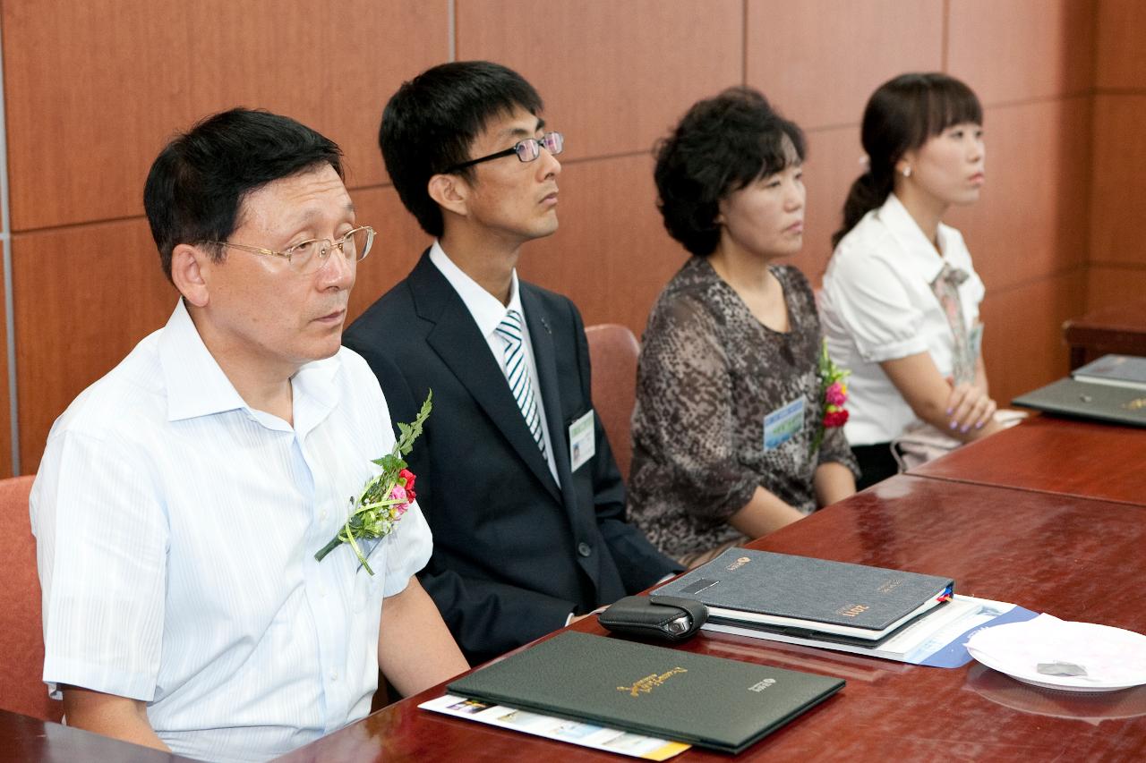 신규 수습자 사령교부