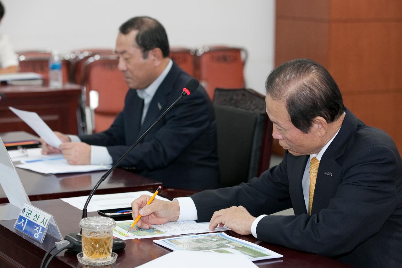 오토캠핑파크 중간보고회의