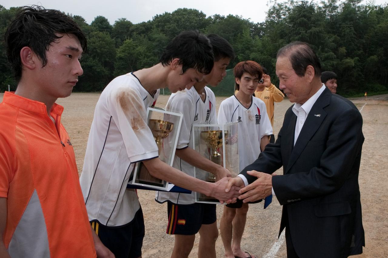 읍면동 체육대회 방문 격려