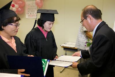 청학야학교 졸업식