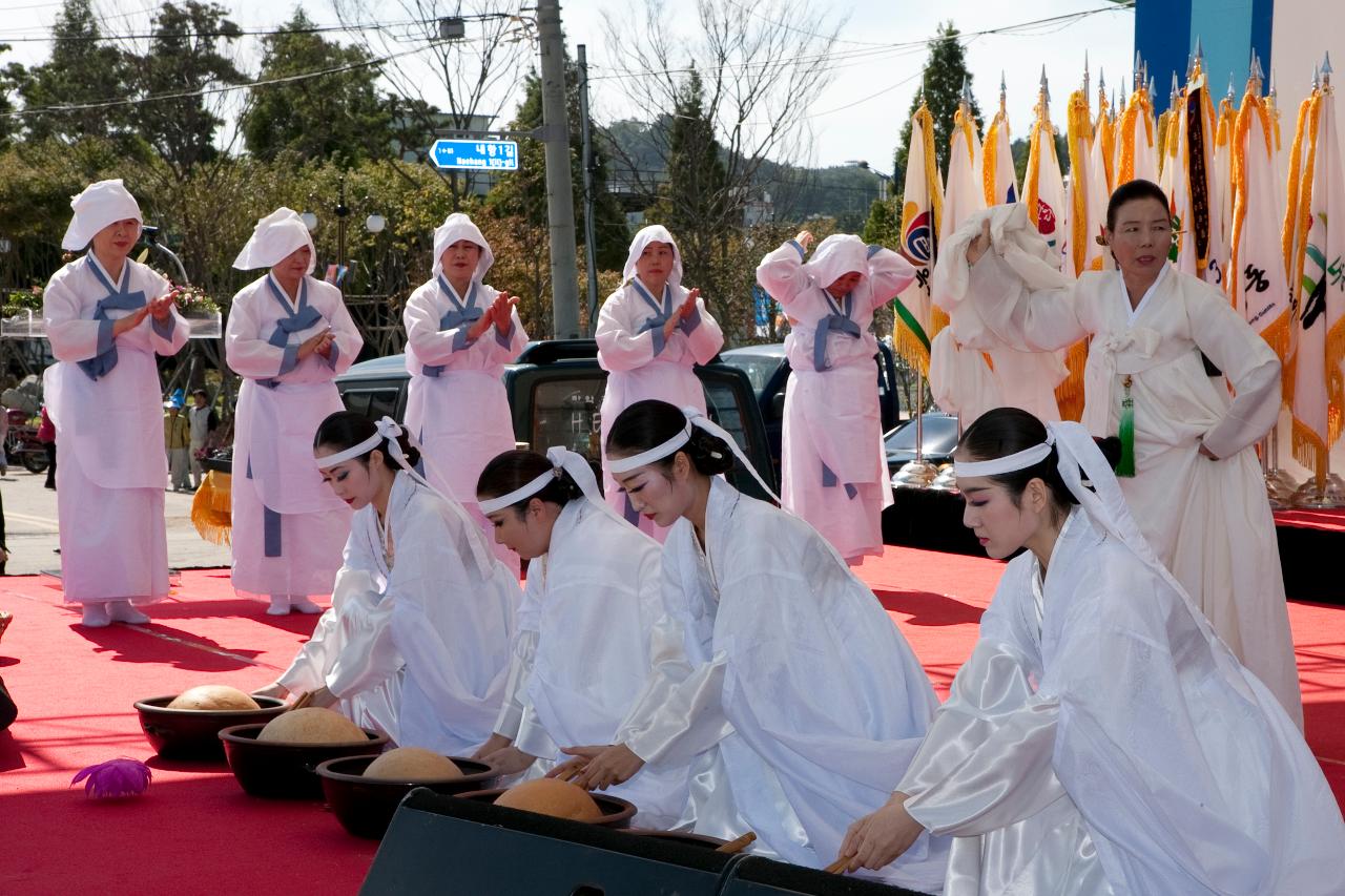 군산시민의날 기념식