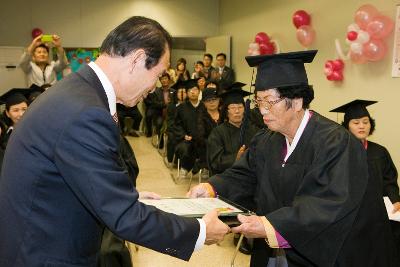 청학야학교 졸업식