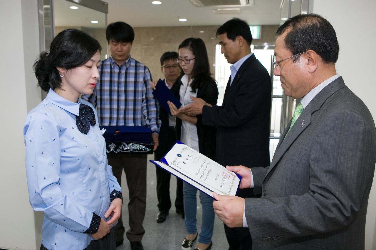 근대역사박물관 자원봉사자 위촉식