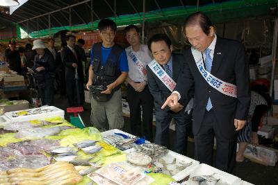 추석맞이 전통시장 장보기